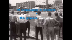 «За тобою вслед» - Караоке. Песня из к/ф «Первый троллей?