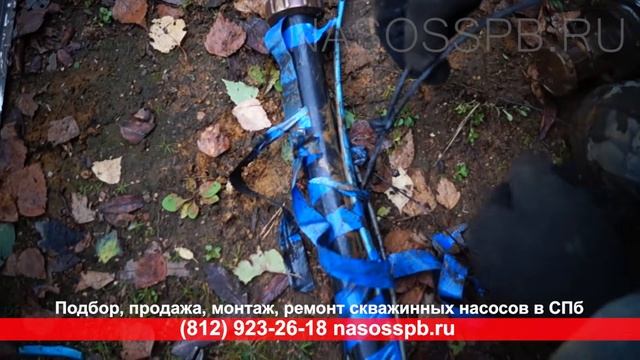 Идет глина из скважины, железистая мутная вода с глиной последствия для скважинного насоса смотреть онлайн