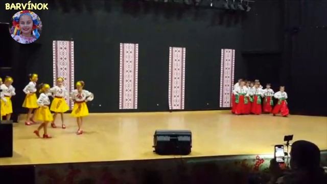 Хореографічна картинка 