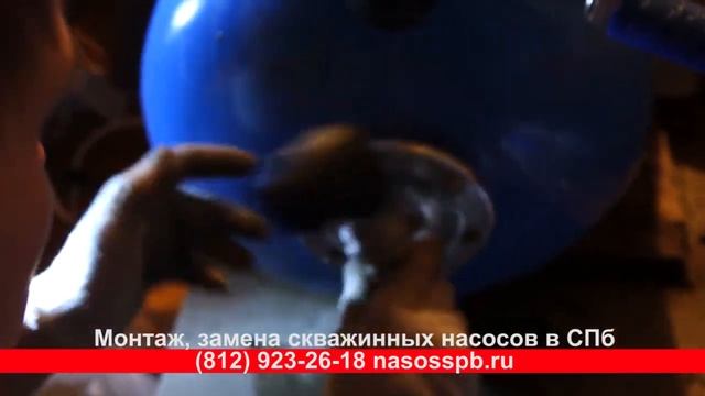 ГЛУБИННЫЙ ПОГРУЖНОЙ НАСОС ДЛЯ КОЛОДЦА БЕЛАМОС смотреть онлайн