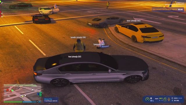 нац смотреть онлайн