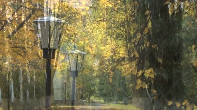 Осенний стих смотреть онлайн