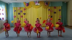 Танец "Где живут улыбки?"