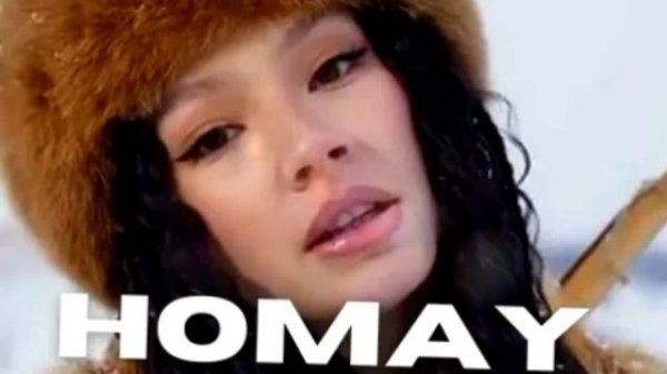 AY YOLA - HOMAY (remix) #хомай#2025#new#trending#айола#music #song#хорай#ayyola#homa