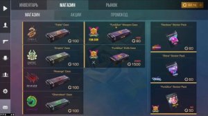 КАК ПОЛУЧИТЬ ГОЛДУ В standknife 2.3