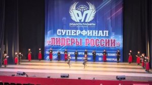 Белла Чао на московской сцене в исполнении «Дети Кавк?