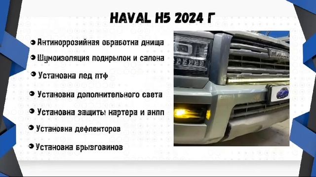 Недавно к нам заглянул счастливый обладатель новеньк? смотреть онлайн