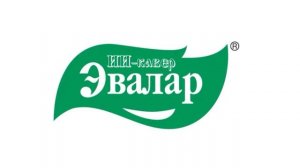 Suno AI) Нейрокавер на музыку из рекламы "Эвалар"