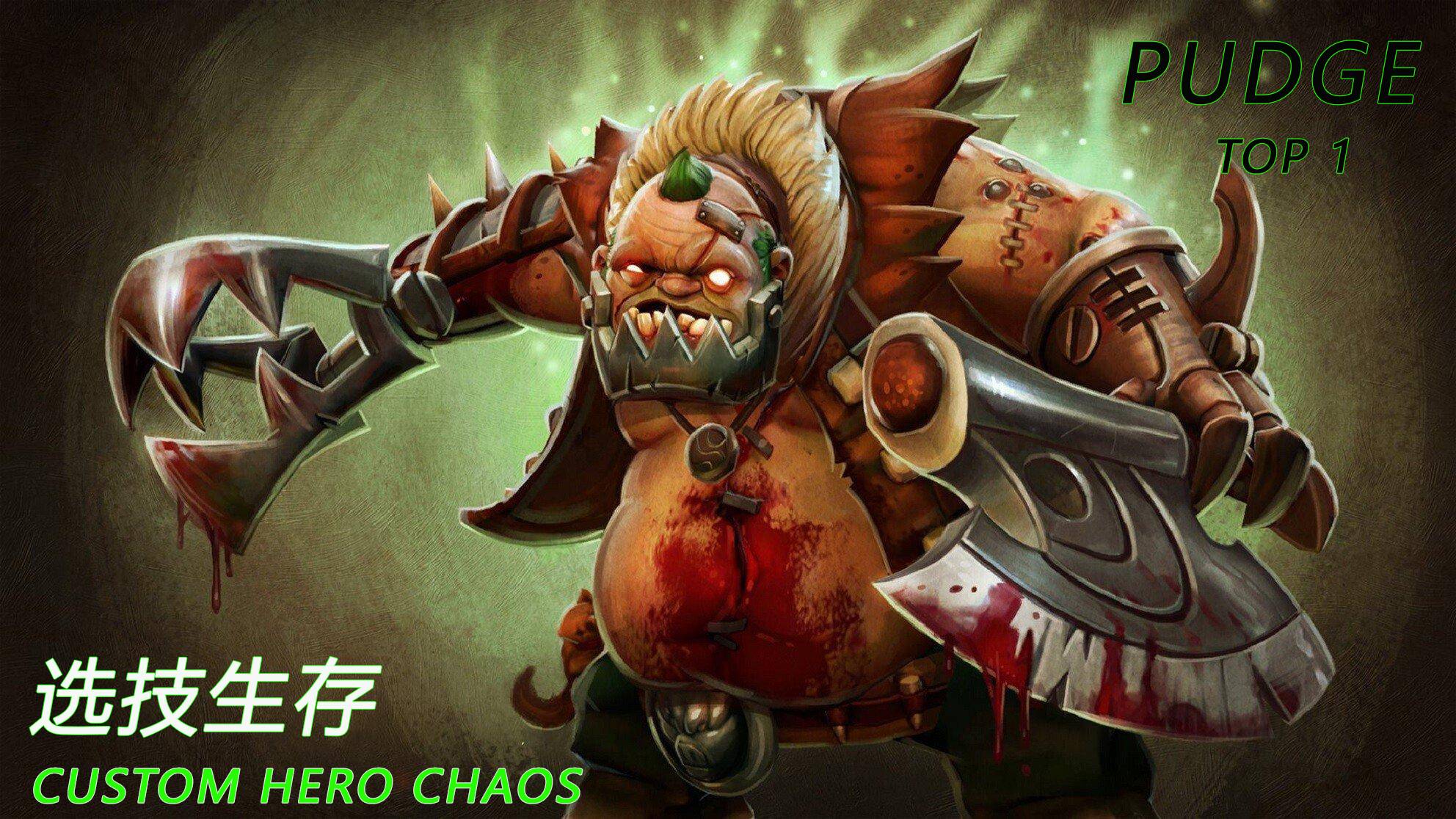 Топ 1 в CustomHeroChaos на Pudge ! (Озвучка PUDGE)
