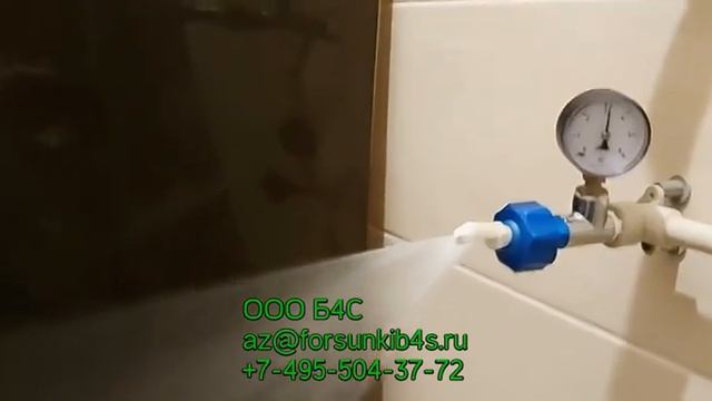 Форсунки для воды плоскоструйные дефлекторные CBN, рас? смотреть онлайн