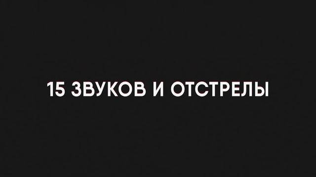 IXSOUND 3.0 - ГЛАВНОЕ О СИСТЕМЕ АКТИВНОГО ВЫХЛОПА