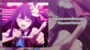 ПЛЕЙЛИСТ ПЕСЕН ИЗ ТИК ТОКА / МУЗЫКА ДЛЯ ТАНЦЕВ