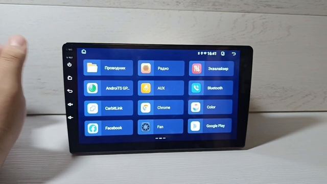T133 android магнитола 4/64 с кулером и carplay по оптовой цене topway плата смотреть онлайн
