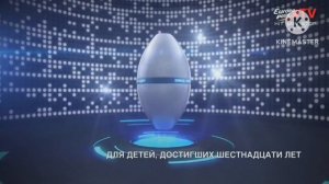 (РАРИТЕТ!) Заставка программы "Dance Chart" (Europa Plus TV, 12.2014-09.201