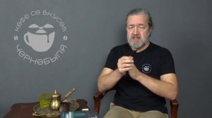 Адам Хиггинботам и уроки Чернобыля