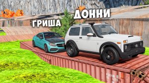 ВПЕРВЫЕ ПРОХОЖУ НОВЫЙ ЯДОВИТЫЙ СКИЛЛ ТЕСТ В BEAMNG DRIVE!