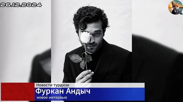 Будет ли продолжение? Cъёмки сериала 