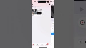 Как сохранить, поделиться видео с камеры Hikvision в приложении Hik-connect на смартфоне