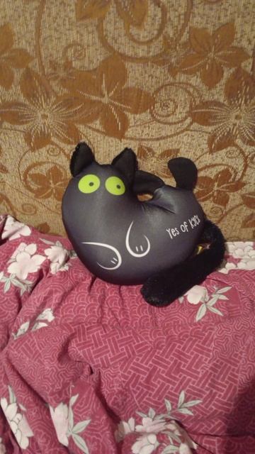 угольный Эдит