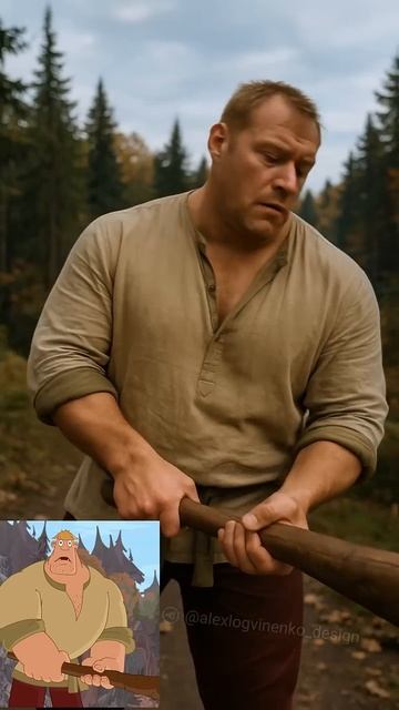 Три богатыря 🤓