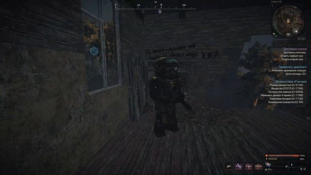 Как фармить аномальную сыворотку | STALCRAFT X