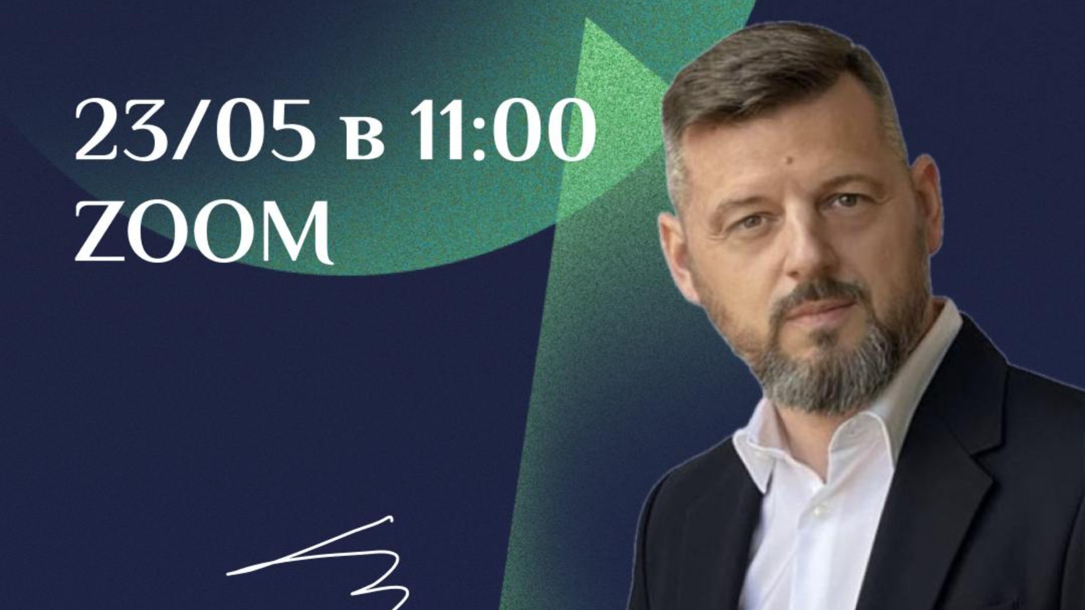 Психиатрия для психологов