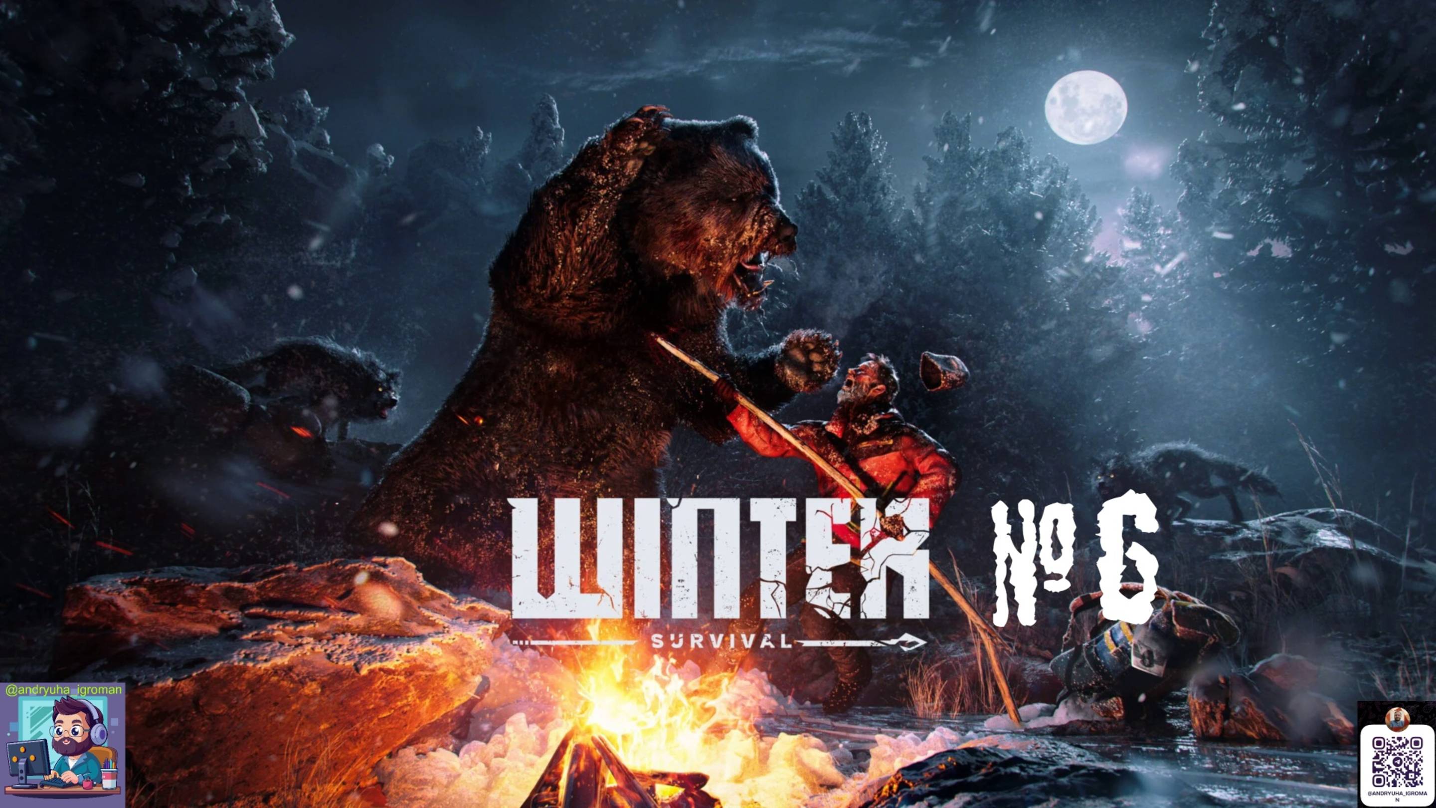 Winter Survival | Часть 6 смотреть онлайн