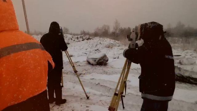 Молодость моя геодезия!!!!