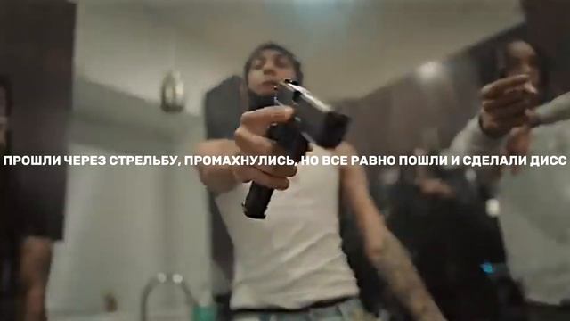 Bloodhound Lil Jeff x Bloodhound Q50 x Slimeto - "BIG 3" RUSSIAN TRANSLATE (ПЕРЕВОД НА Р? смотреть онлайн