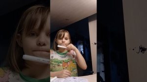 Мне не спится.