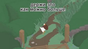 КАК заставить садовника носить шляпу от солнца в игре