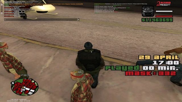 Магазин оружия в центре деревеньки Паломино-Крик