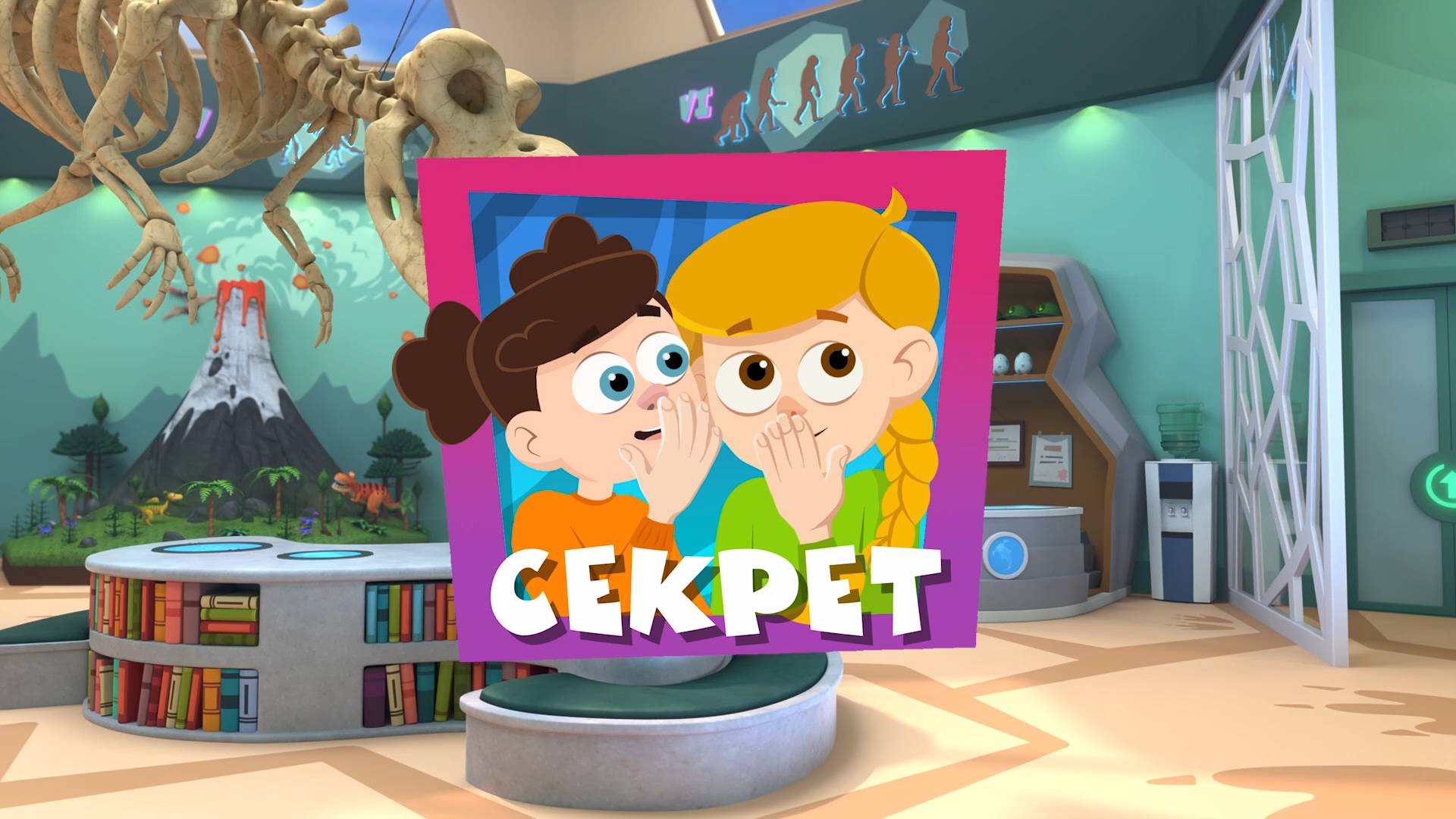 Фиксики, 5 сезон, 51 серия смотреть онлайн