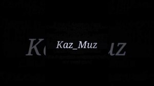 Азазель текст песни