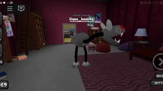 Как изменился пеббл