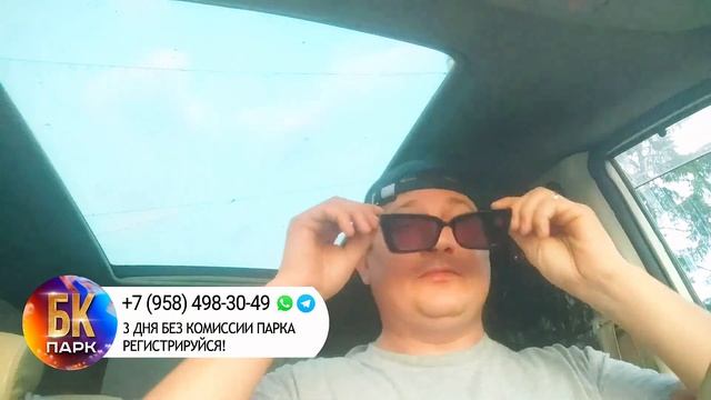 Сколько я Заработал за 2 недели в Яндекс доставке Омск? смотреть онлайн