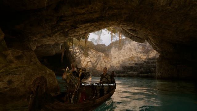 God of War Ragnarok 11 (09)