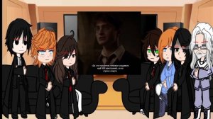 Реакция ГП на хроно-ау|Томарри|Tomarry|HP|React|Gacha Club|