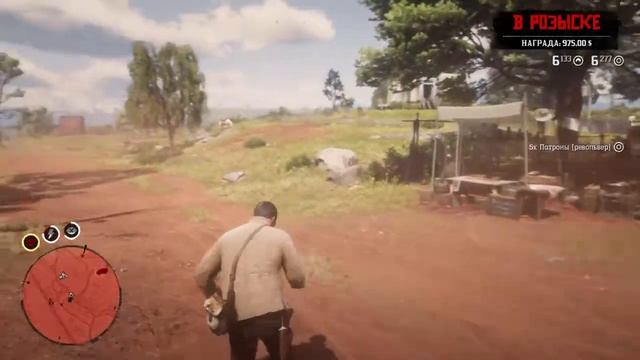 Red Dead Redemption 2 погоня и поезд смотреть онлайн