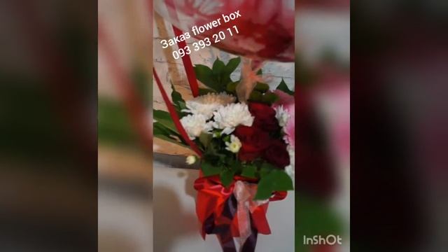 Цветочная коробка и шар с надписью, оригинальный подарок смотреть онлайн