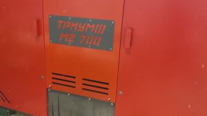 Станок многопильный двухвальный Триумф М2-700