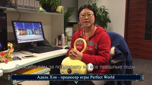 Новогоднее поздравление от разработчиков «Идеальног? смотреть онлайн