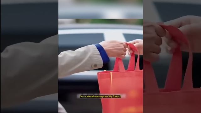 Девушка выходит замуж за бедного водителя, не зная, чт? смотреть онлайн