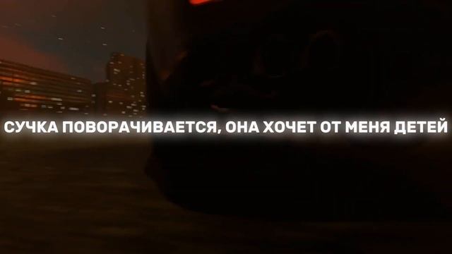 BloodHound Lil Jeff - Lost My Gun (russian translate) ПЕРЕВОД НА РУССКИЙ смотреть онлайн
