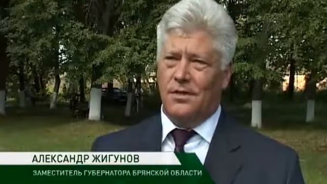 Вместе ярче анонс 07 09 16