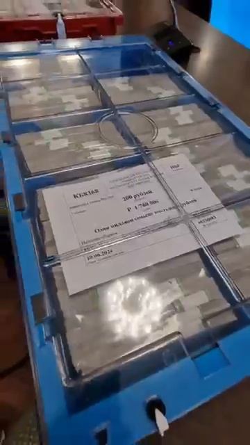 Как уничтожают ветхие деньги смотреть онлайн