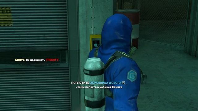 prototype 2 на 100% без комментариев #9 смотреть онлайн