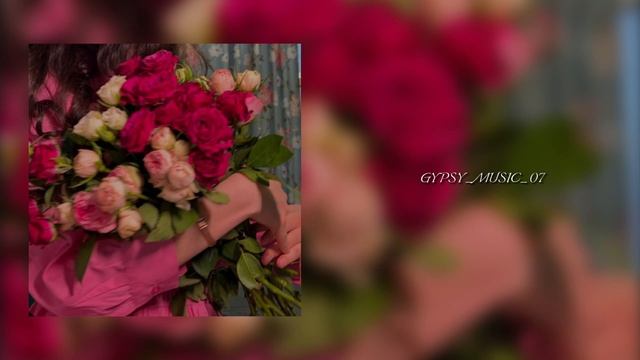 Цыганская Полька «Сарэ Патря» 2024 🔥