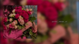 Цыганская Полька «Сарэ Патря» 2024 🔥