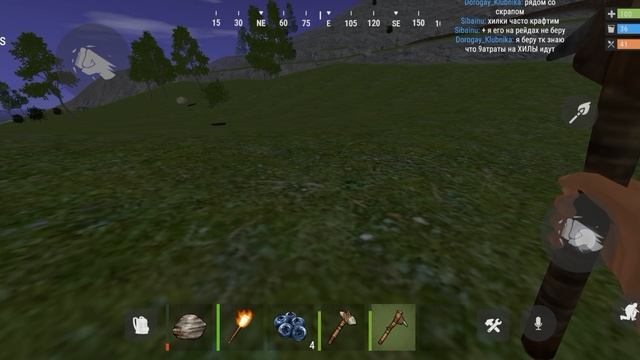 Первые шаги | Zeed